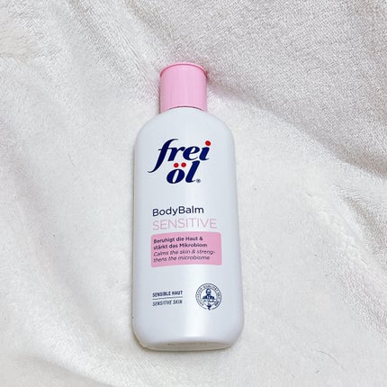 ボディバーム センシティブ/フレイオイル(freioil)/ボディクリームを使ったクチコミ(1枚目)