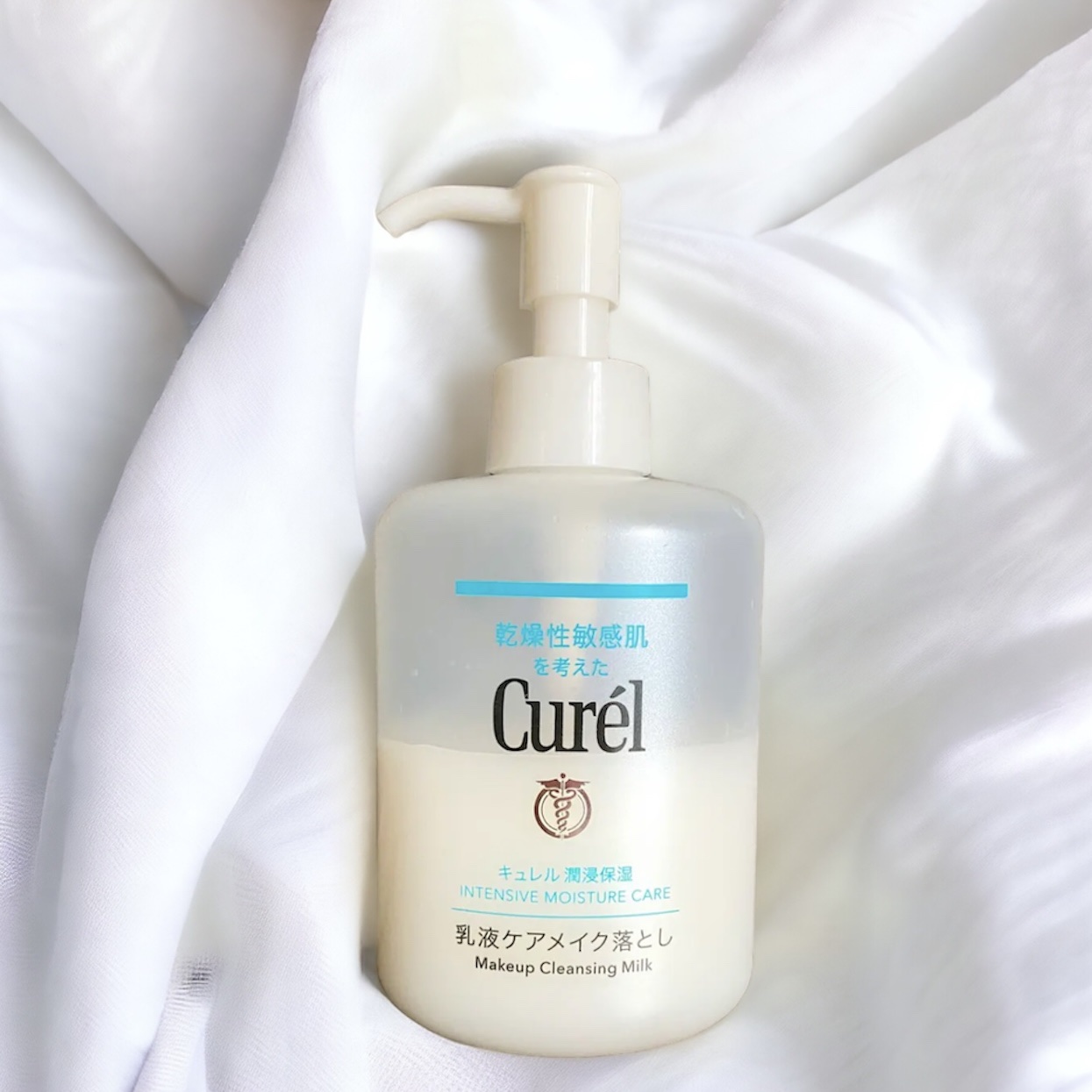 キュレル 潤浸保湿 乳液ケアメイク落とし/キュレル/ミルククレンジングを使ったクチコミ（2枚目）