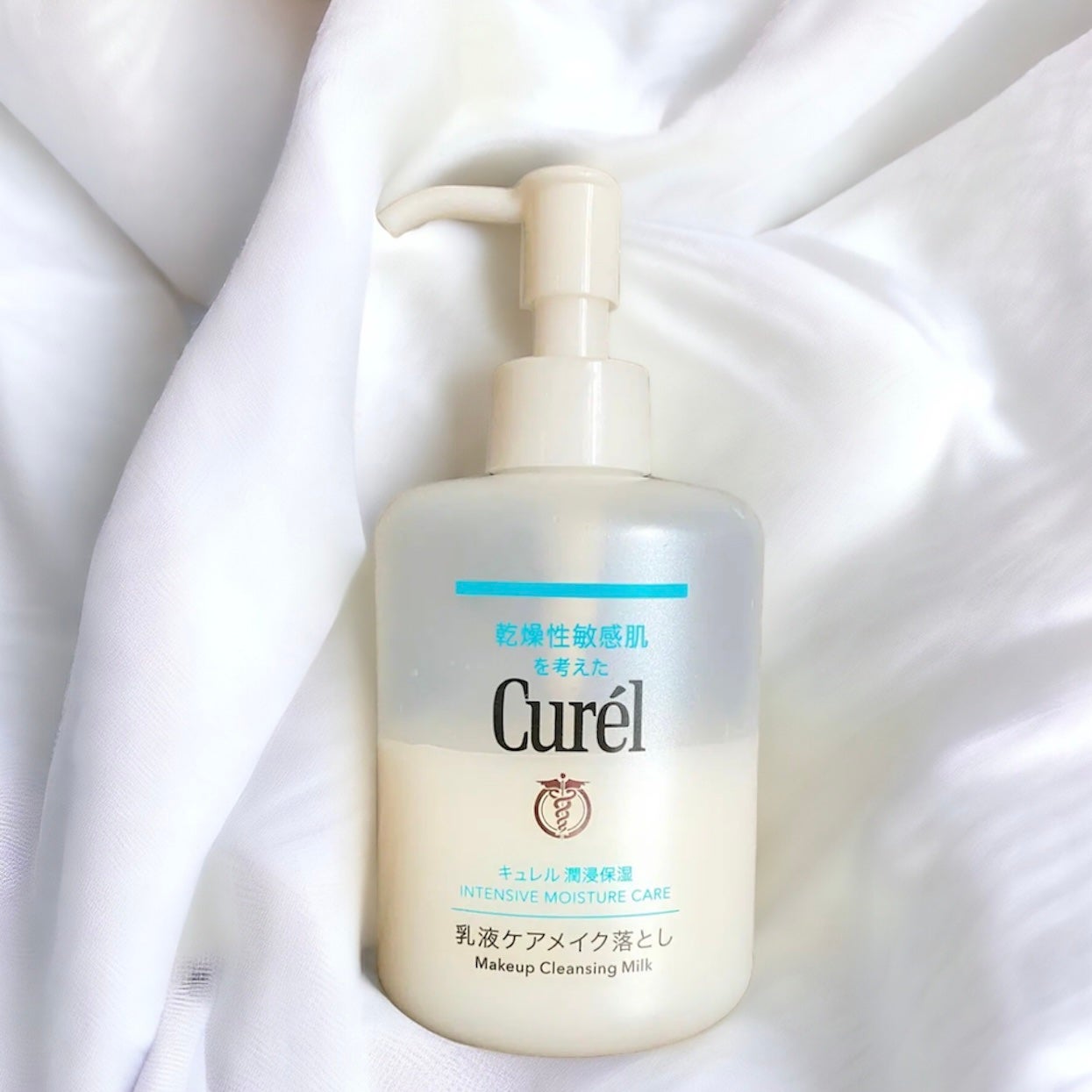 キュレル 潤浸保湿 乳液ケアメイク落とし/キュレル/ミルククレンジングを使ったクチコミ(2枚目)