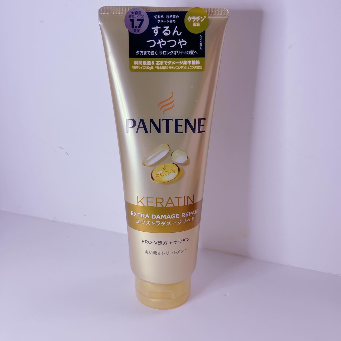 エクストラダメージケア 洗い流すトリートメント /パンテーン/洗い流すヘアトリートメントを使ったクチコミ（1枚目）