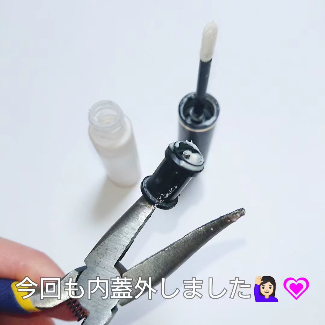 アイ エンハンシング プライマー/SUQQU/化粧下地を使ったクチコミ（2枚目）