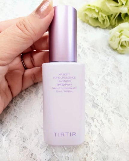 マスクフィットトーンアップエッセンス/TIRTIR(ティルティル)/化粧下地を使ったクチコミ(2枚目)