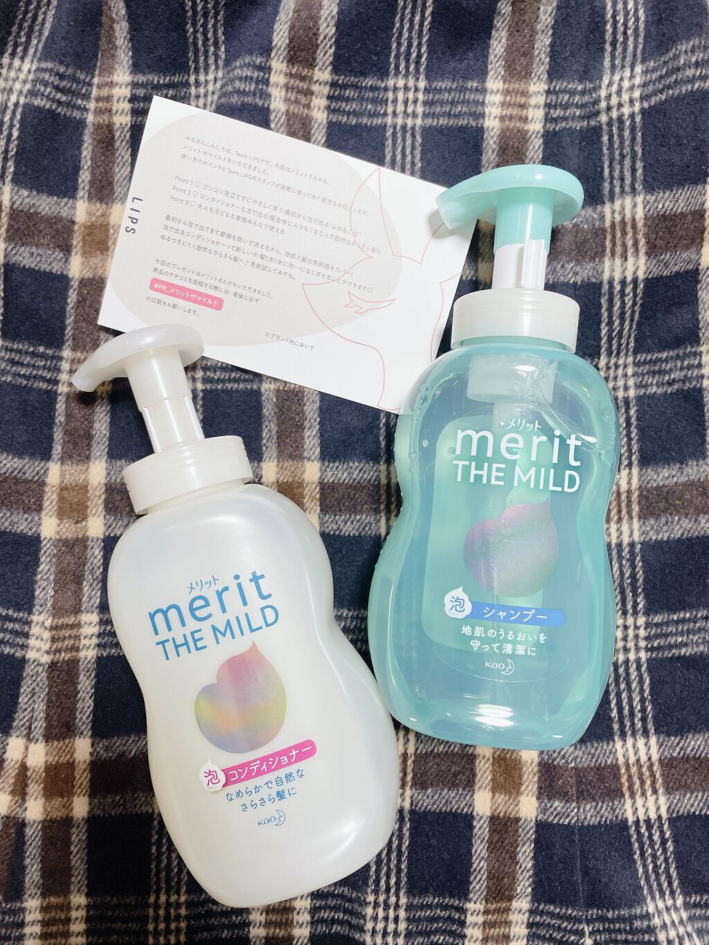 ã¶ãã€ã«ã/ã¡ãªãã/åžè²©ã·ã£ã³ããŒã䜿ã£ãã¯ãã³ãïŒ2æç®ïŒ