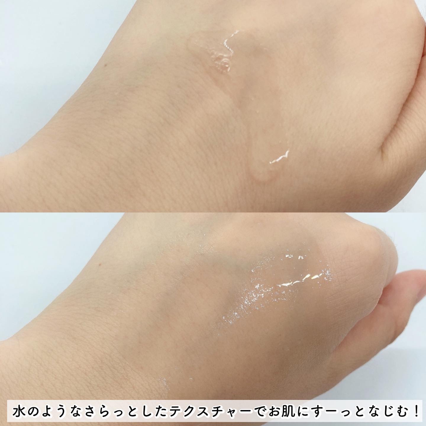 カーミングスキンブースター/favs/美容液を使ったクチコミ（3枚目）