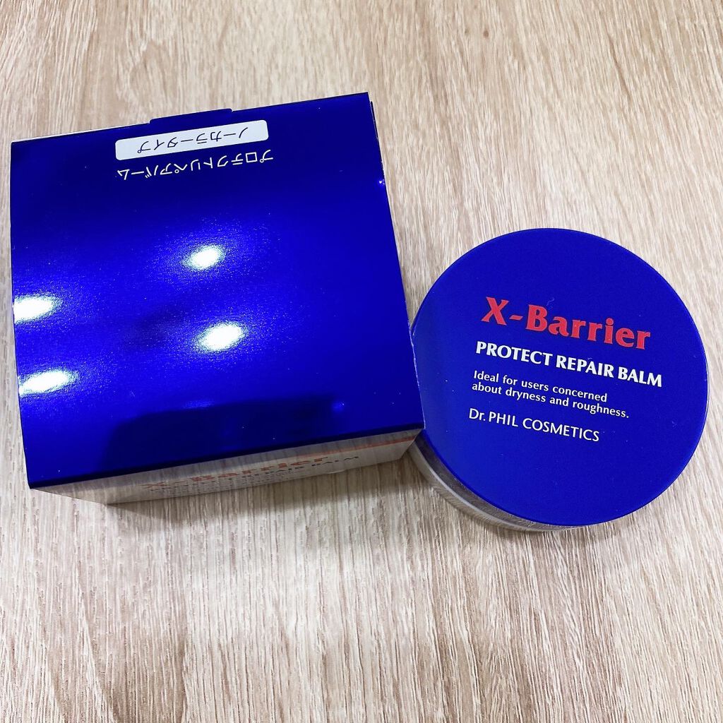フイルナチュラント エクスバリア プロテクトリペアバーム/ドクターフィルコスメティクス/フェイスバームを使ったクチコミ（1枚目）