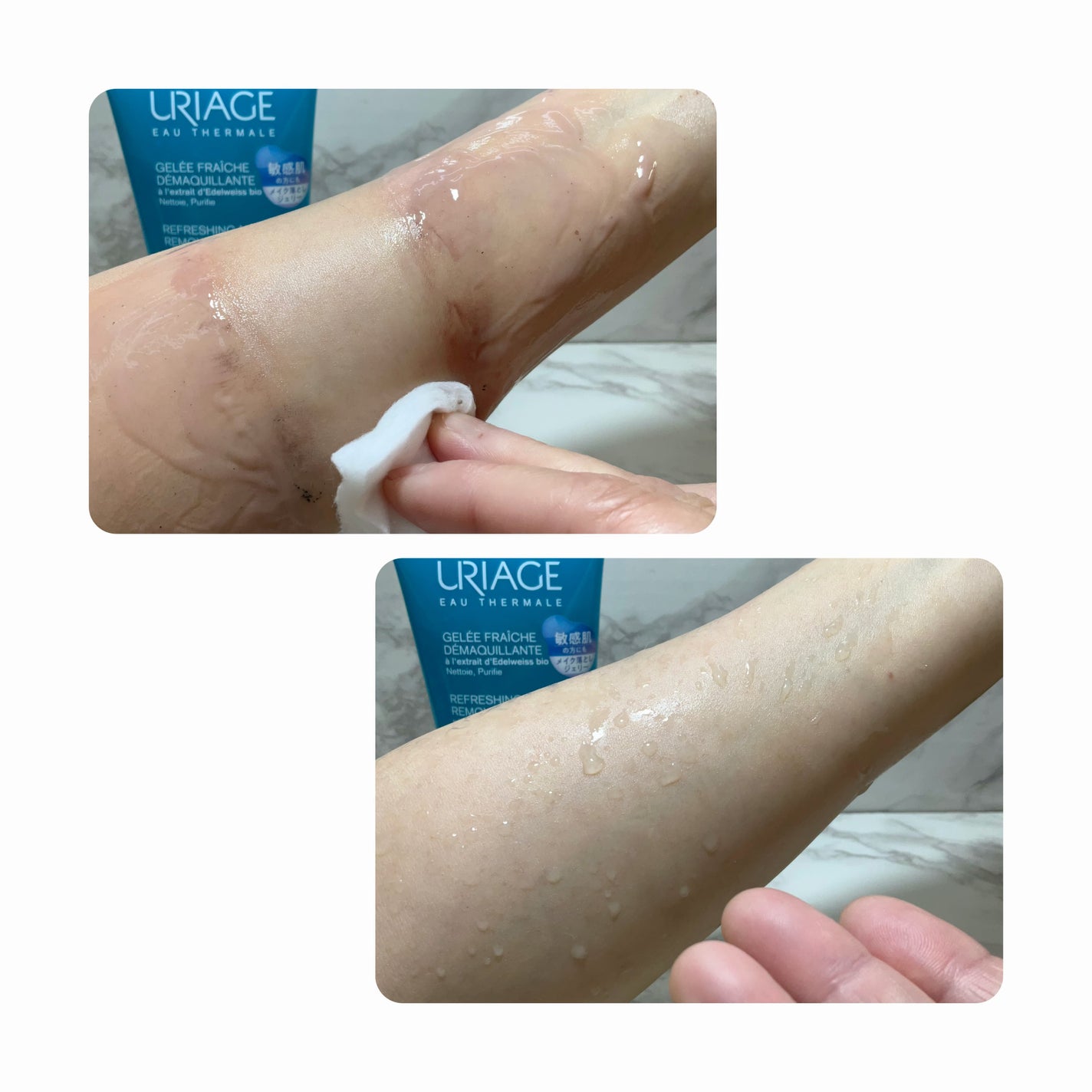 ユリアージュ オーエッセンス/ユリアージュ/化粧水を使ったクチコミ(6枚目)