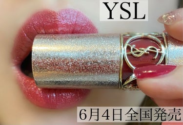 ルージュ ヴォリュプテ シャイン コレクター/YVES SAINT LAURENT BEAUTE/口紅を使ったクチコミ（1枚目）