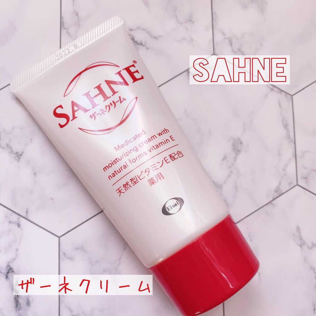 ザーネクリーム/ザーネ/ボディクリームを使ったクチコミ（1枚目）