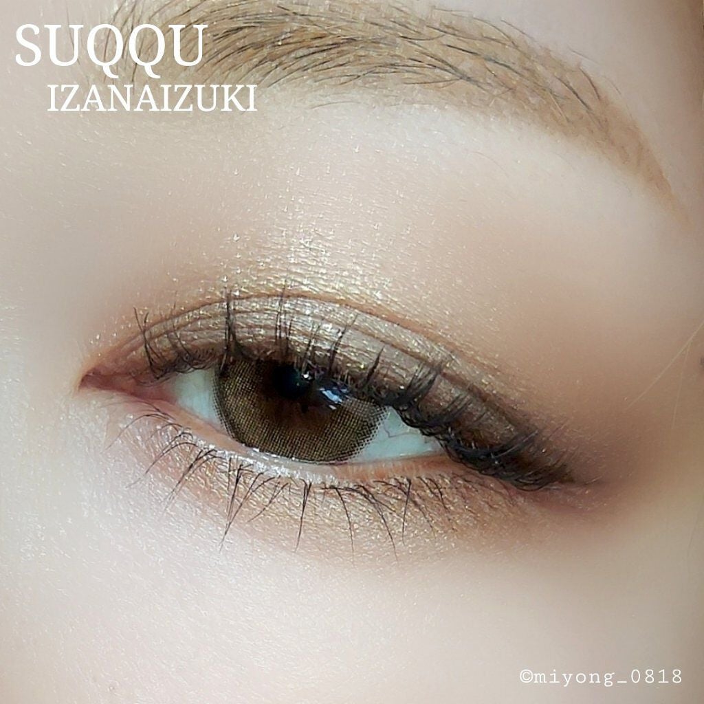 シグニチャー カラー アイズ/SUQQU/アイシャドウパレットを使ったクチコミ(2枚目)
