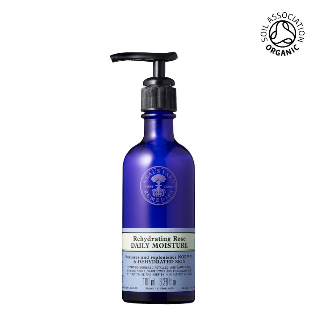ニールズヤード レメディーズ ローズデイリーモイスチャー