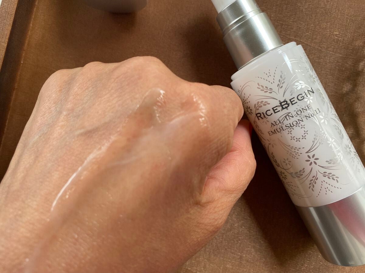 オールインワン エマルジョン No.11/ライスビギン/オールインワン化粧品を使ったクチコミ(3枚目)