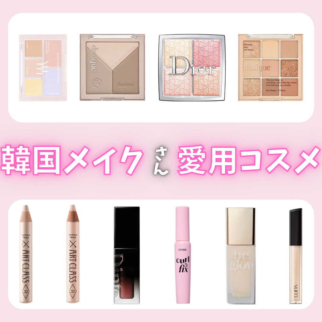 ロングラスティングチップコンシーラー/LUNA/リキッドコンシーラーを使ったクチコミ（1枚目）