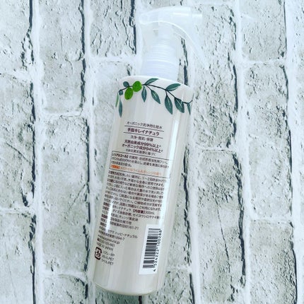 手指キレイナチュラ/ハッピーナチュラル/ハンドクリームを使ったクチコミ(3枚目)