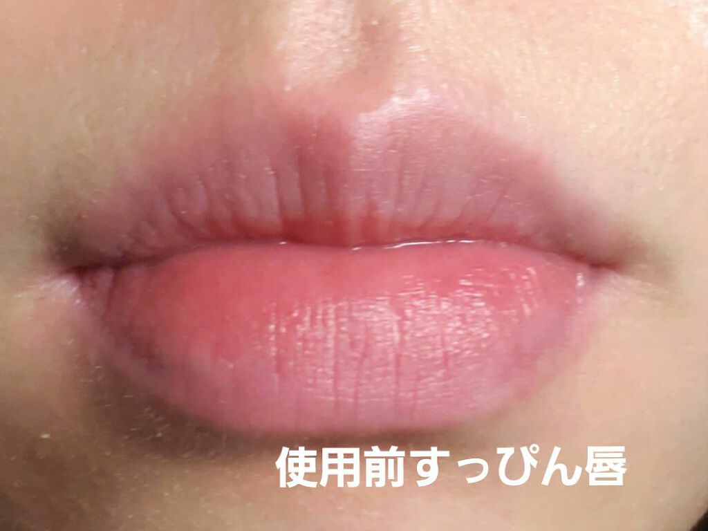 【旧】ディオール アディクト リップ グロウ/Dior/リップケアを使ったクチコミ(2枚目)