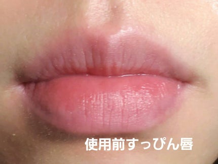 【旧】ディオール アディクト リップ グロウ/Dior/リップケアを使ったクチコミ(2枚目)