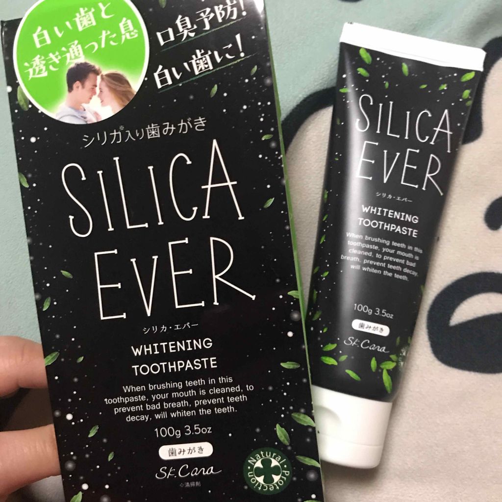 シリカ・エバー/SKCARA/歯磨き粉を使ったクチコミ(1枚目)