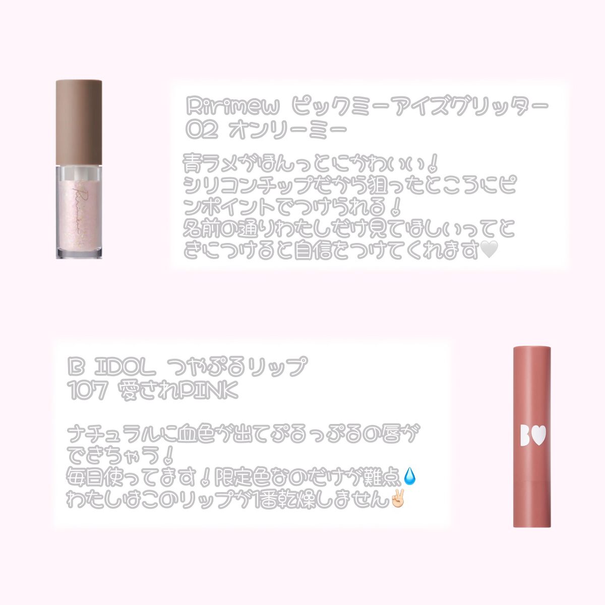 ナチュラル チークN/CEZANNE/パウダーチークを使ったクチコミ（3枚目）