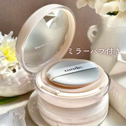 ソフトシルキーフィットクッション/mude/クッションファンデーションを使ったクチコミ(7枚目)