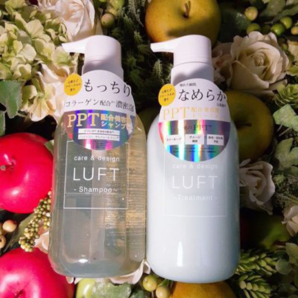 ケア&デザイン シャンプー&トリートメント/LUFT/市販シャンプーを使ったクチコミ(3枚目)