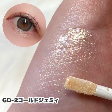 3D グリッター アイリキッド /Visée/グリッターを使ったクチコミ(5枚目)