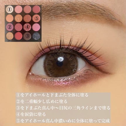 大英博物館 エジプトシリーズ アイシャドウパレット/ZEESEA/アイシャドウパレットを使ったクチコミ(2枚目)