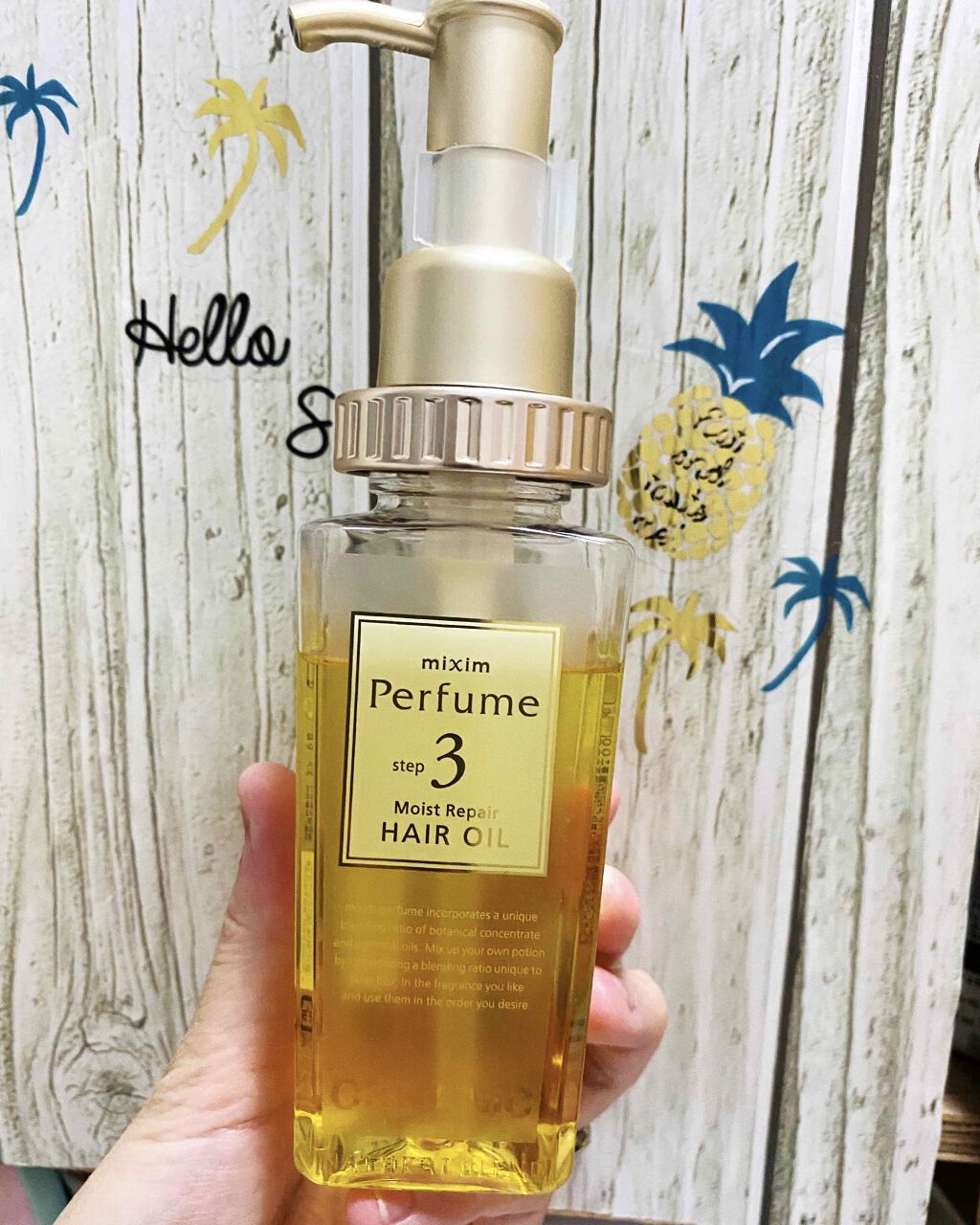 モイストリペア ヘアオイル/mixim Perfume/ヘアオイルを使ったクチコミ(1枚目)