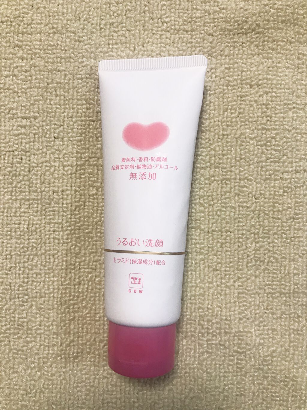 うるおい洗顔/カウブランド無添加/洗顔フォームを使ったクチコミ（1枚目）