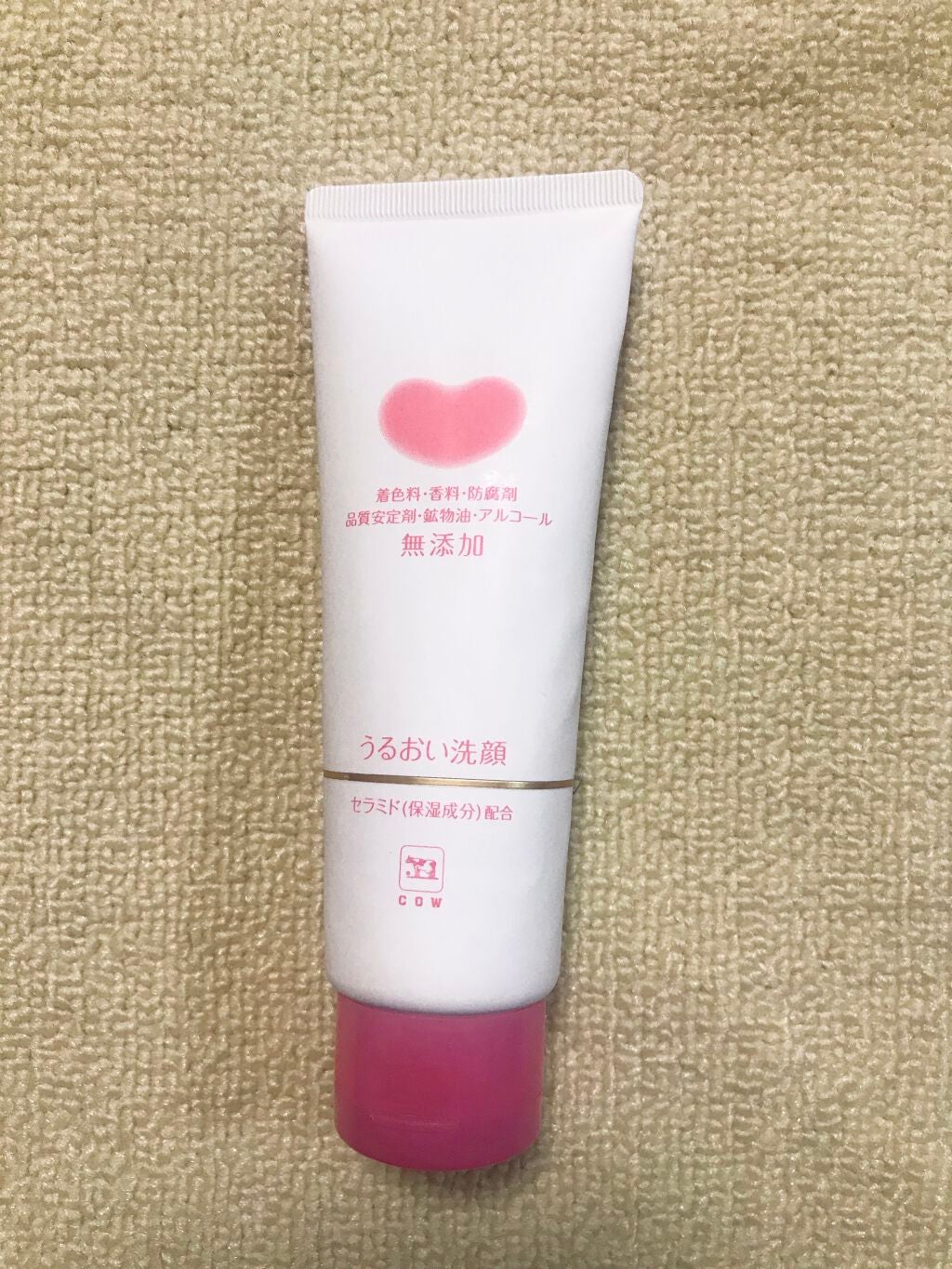 うるおい洗顔/カウブランド無添加/洗顔フォームを使ったクチコミ(1枚目)