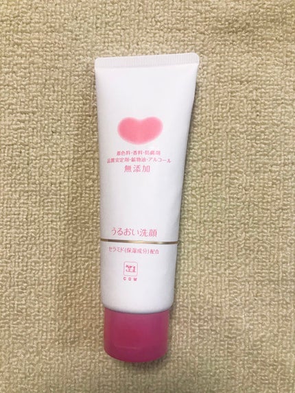 うるおい洗顔/カウブランド無添加/洗顔フォームを使ったクチコミ(1枚目)