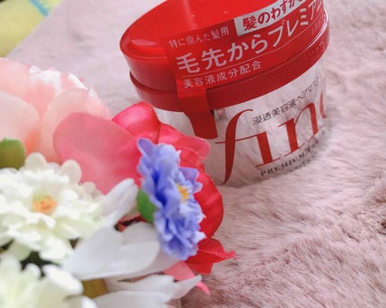 フィーノ プレミアムタッチ 濃厚美容液ヘアマスク/フィーノ/ヘアマスク・ヘアパックを使ったクチコミ(1枚目)