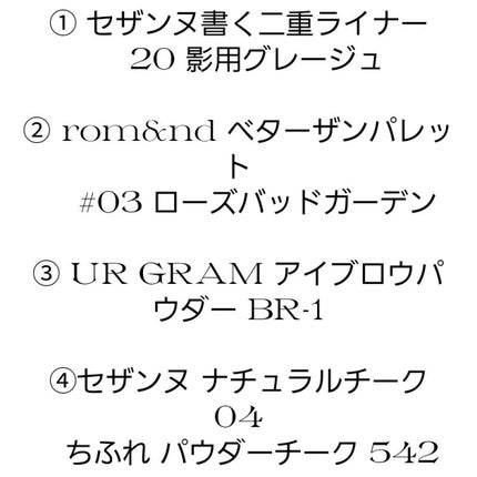 ノーセバム ミネラルパウダー N/innisfree/ルースパウダーを使ったクチコミ(2枚目)