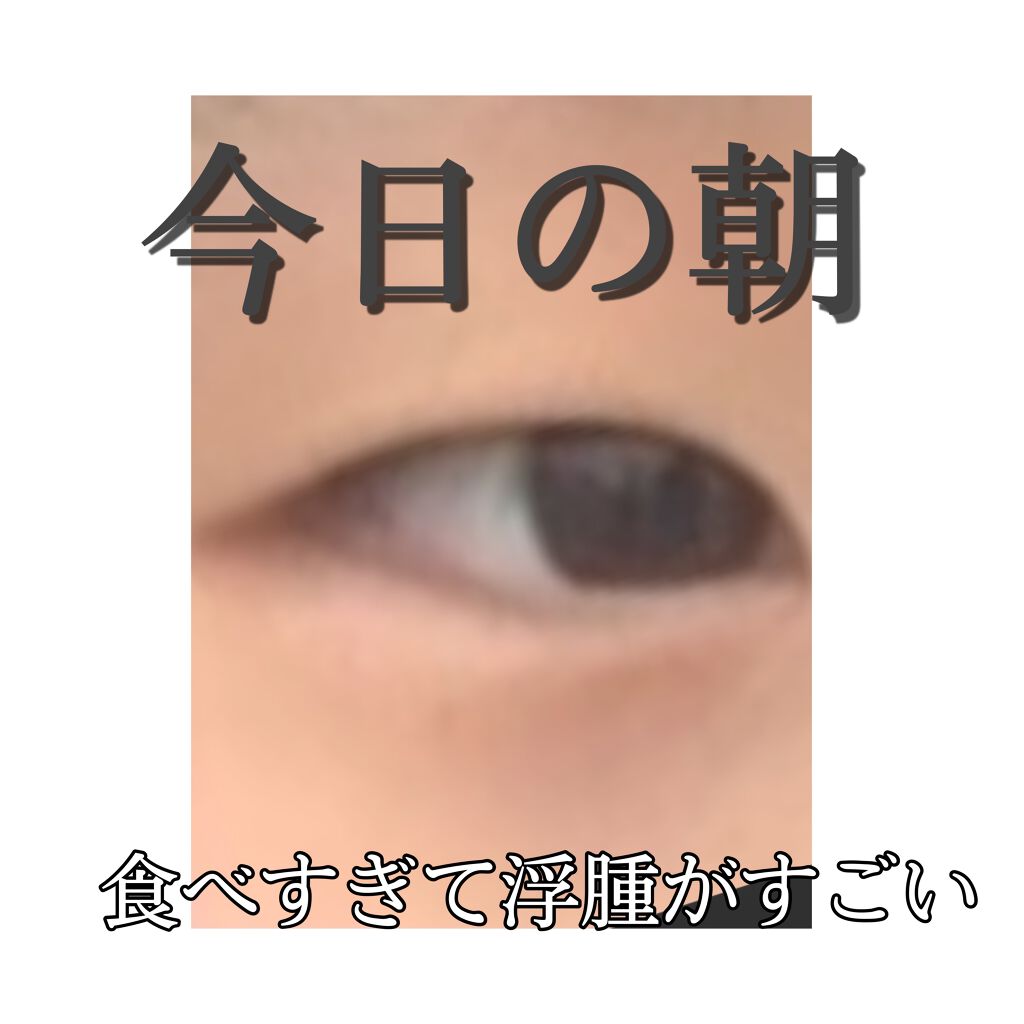 パーフェクトマルチアイズ/キャンメイク/アイシャドウパレットを使ったクチコミ（2枚目）