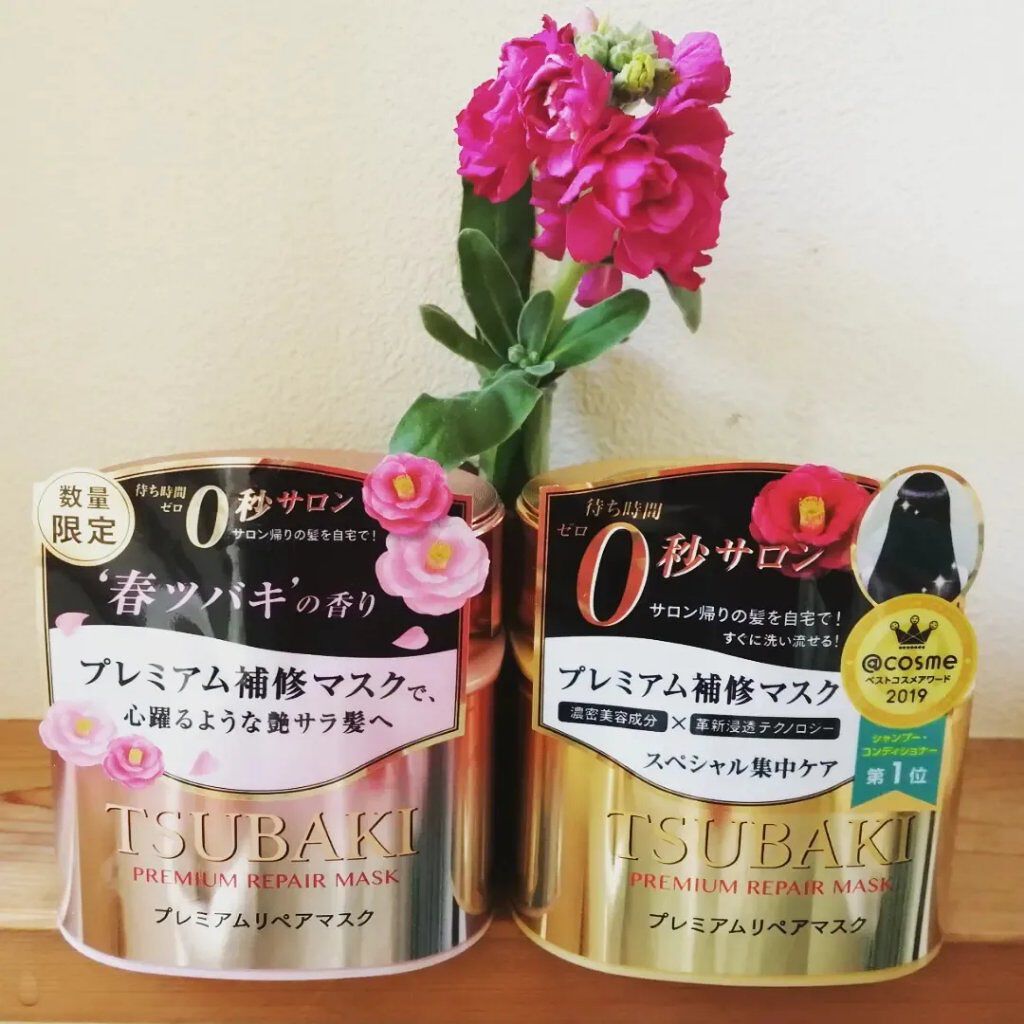 プレミアムリペアマスク（資生堂　プレミアムリペアマスク） S (春ツバキの香り)/TSUBAKI/ヘアマスク・ヘアパックを使ったクチコミ（1枚目）