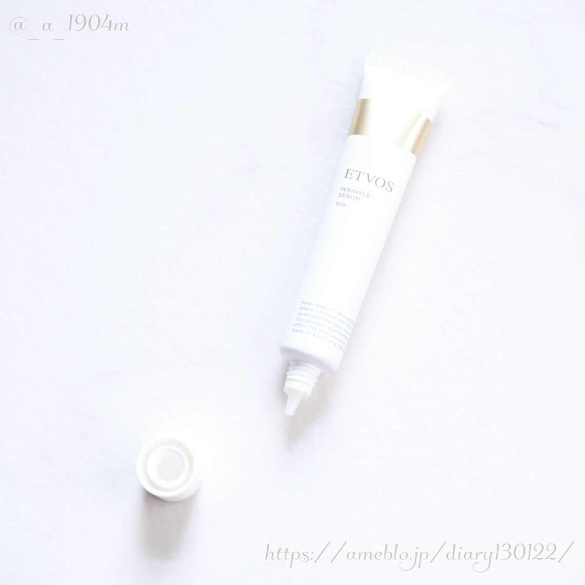 薬用 リンクルセラム/エトヴォス/美容液を使ったクチコミ（2枚目）