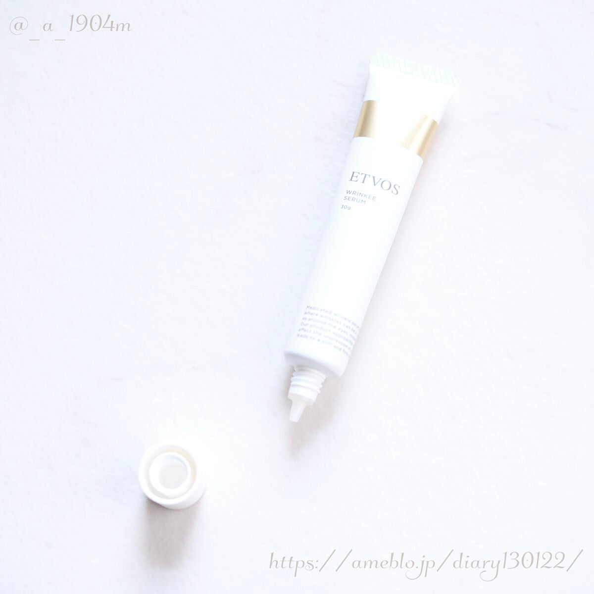 薬用 リンクルセラム/エトヴォス/美容液を使ったクチコミ(2枚目)