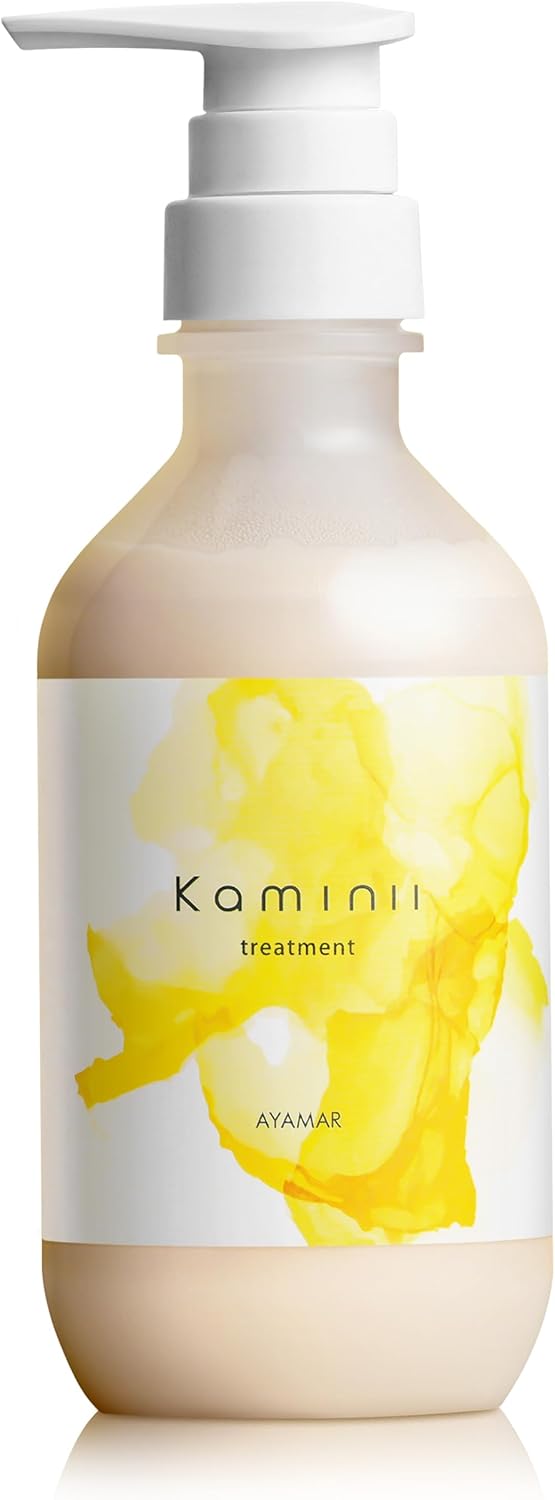 トリートメント