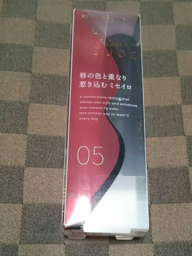 キスミー フェルム ミセイロルージュ/キスミー フェルム/口紅を使ったクチコミ(1枚目)