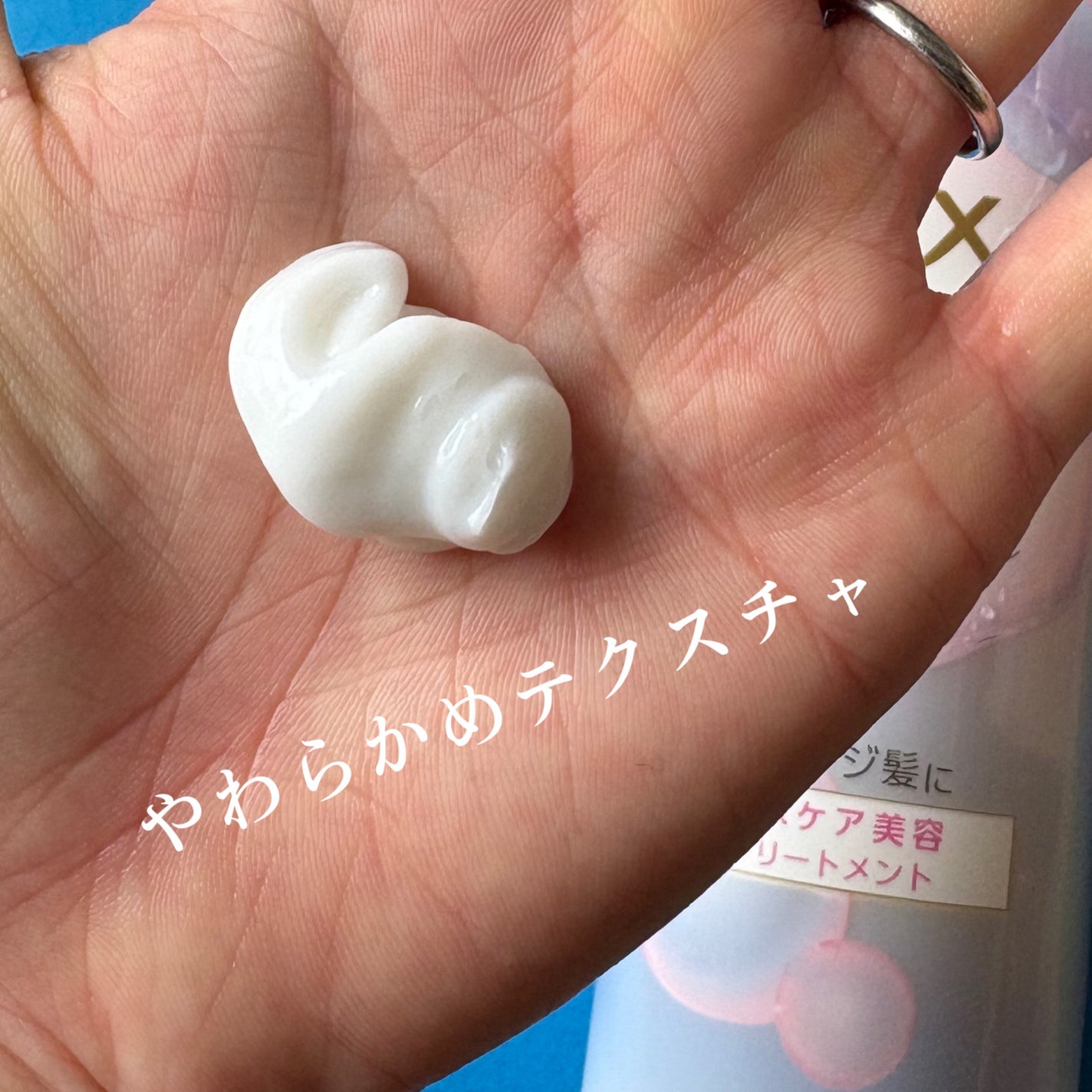 バスグロウ リペア&シャイン シャンプー / トリートメント/LUX/市販シャンプーを使ったクチコミ(4枚目)