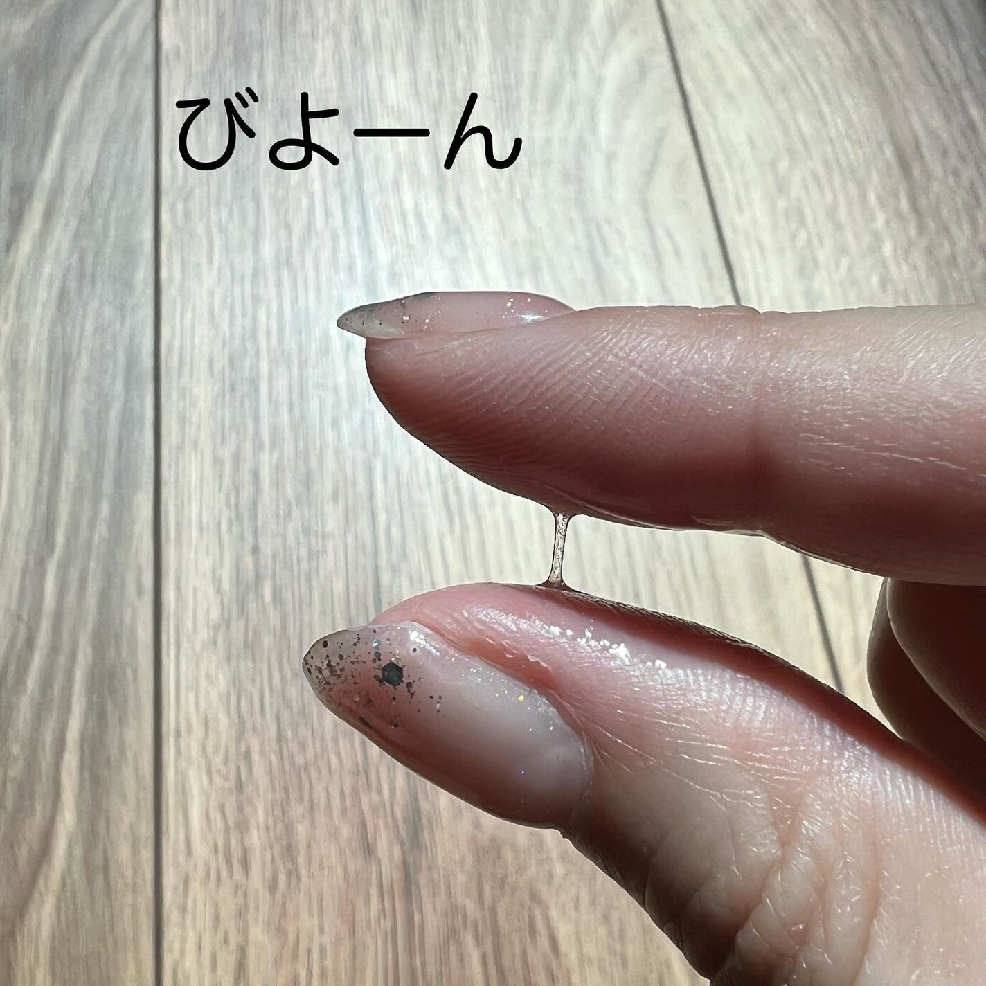 リマージ糸リフティングアンプル/REVENIP/美容液を使ったクチコミ(4枚目)