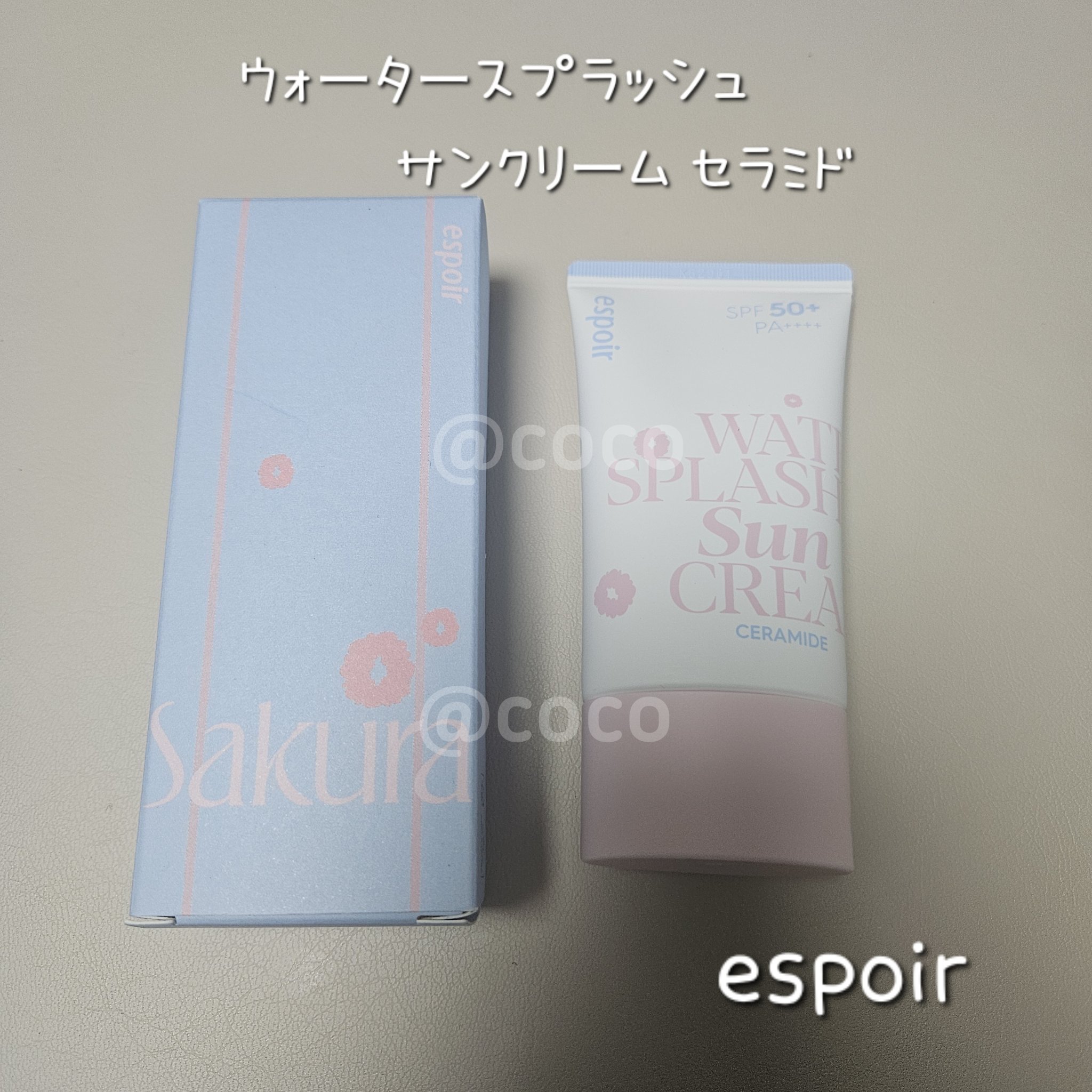 ウォータースプラッシュサンクリーム セラミド 桜エディション（60ml）/espoir/日焼け止めクリームを使ったクチコミ（1枚目）
