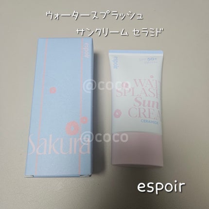 ウォータースプラッシュサンクリーム セラミド/espoir/日焼け止めクリームを使ったクチコミ(1枚目)