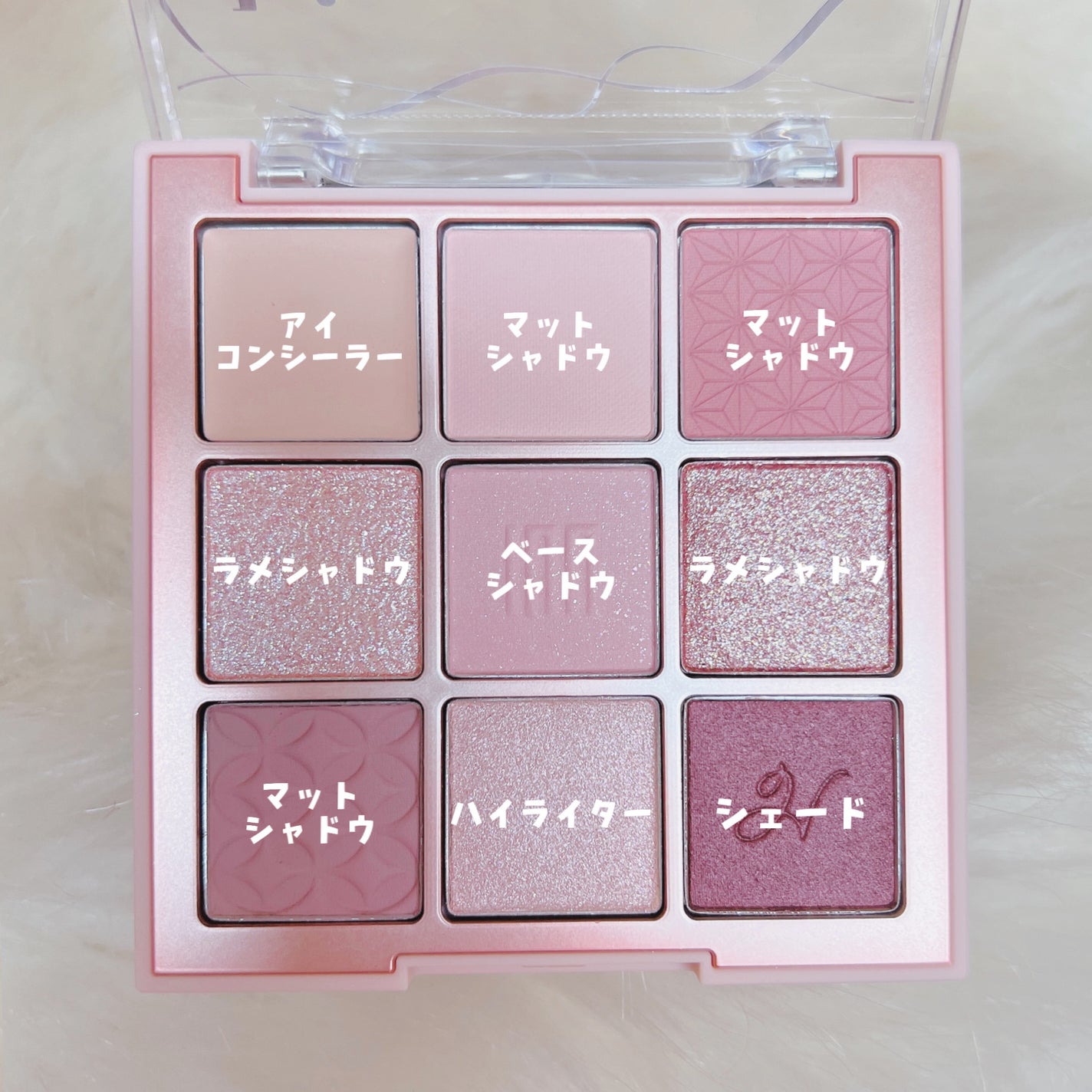 マルチアンダーアイパレット/hina cosmetics/アイシャドウパレットを使ったクチコミ(6枚目)