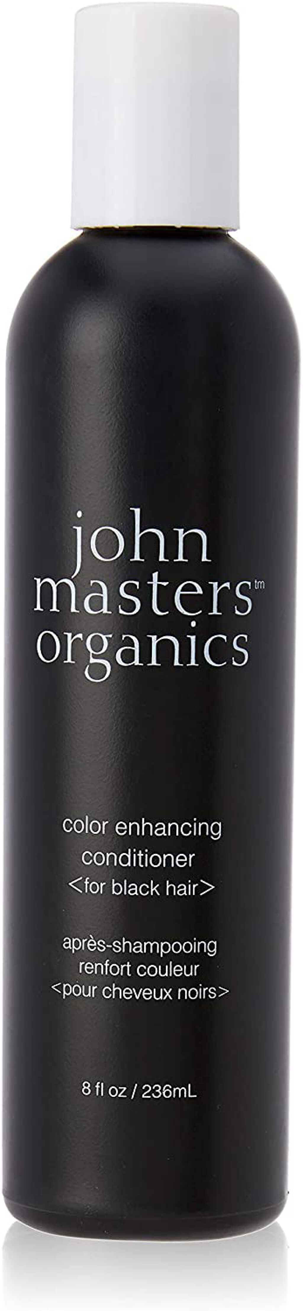 john masters organics カラーコンディショナー