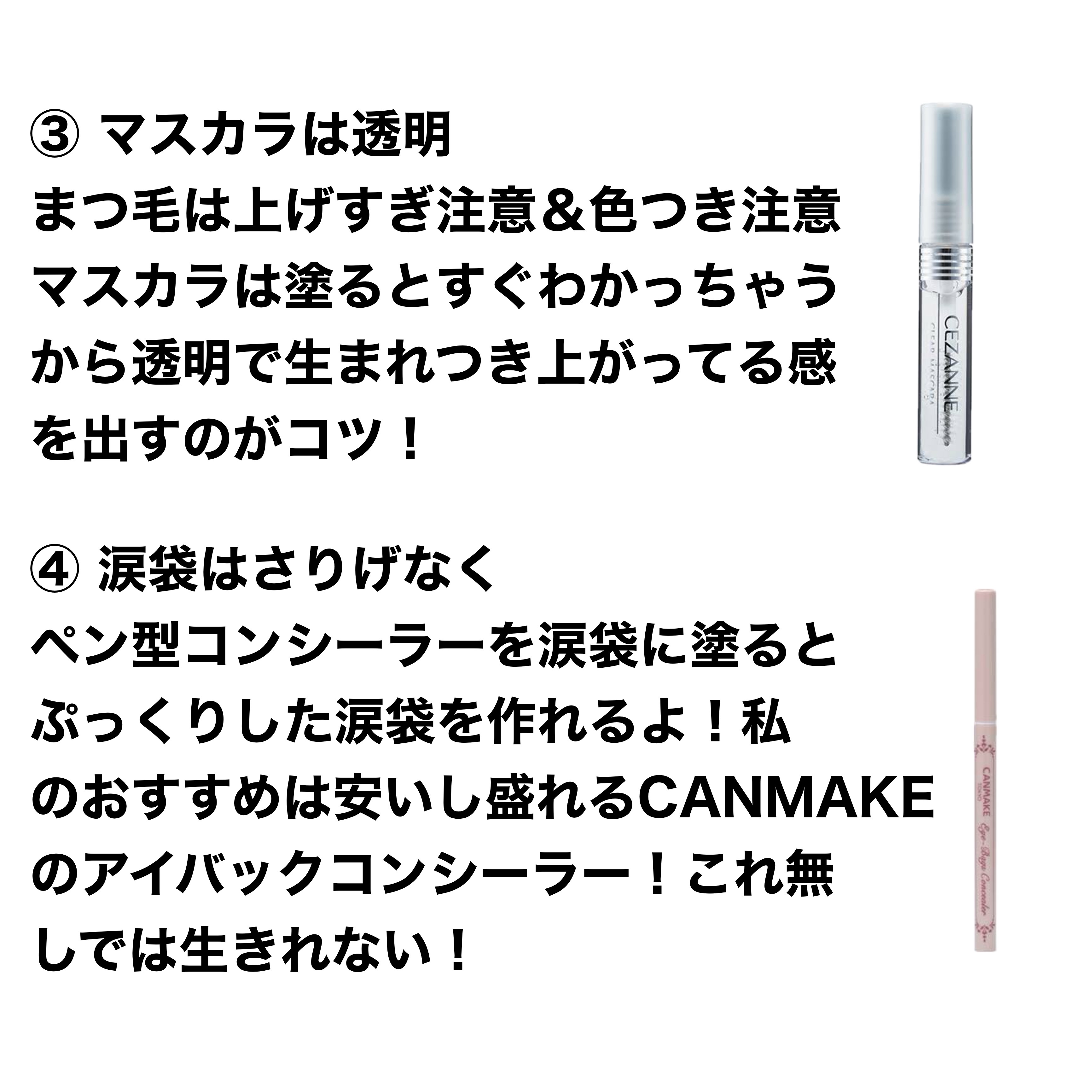 ビオレUV アクアリッチ ライトアップエッセンス/ビオレ/日焼け止めクリームを使ったクチコミ（3枚目）