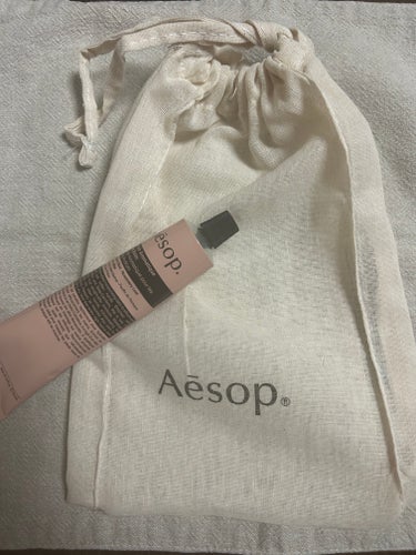 アンドラム アロマティック ハンドバーム/Aesop/ハンドクリームを使ったクチコミ（1枚目）