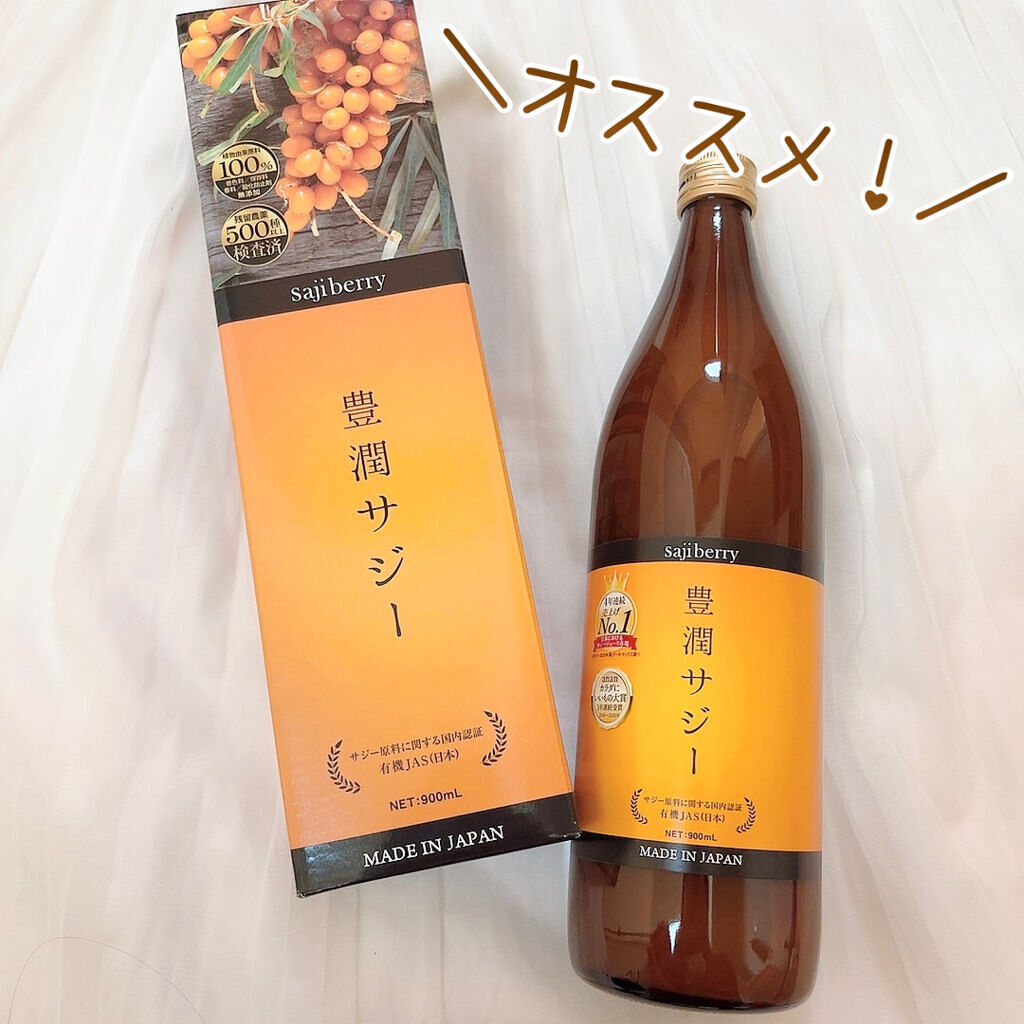 豊潤サジー/フィネス/ドリンクを使ったクチコミ（1枚目）