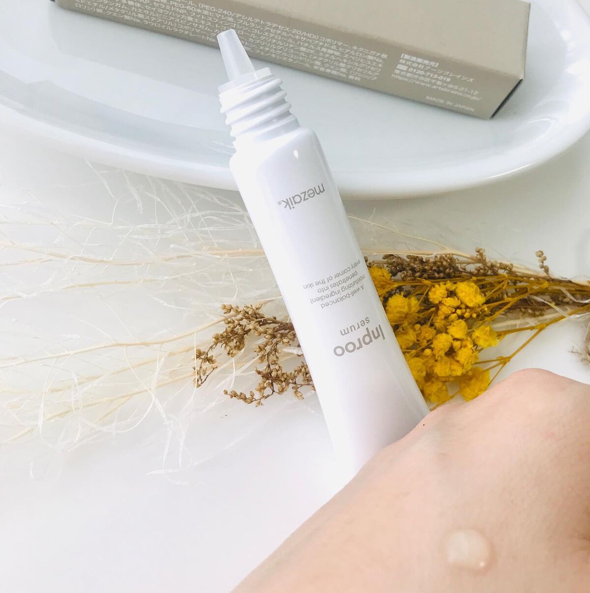 インプルー セラム(目元用美容液)/メザイク/アイケア・アイクリームを使ったクチコミ(3枚目)