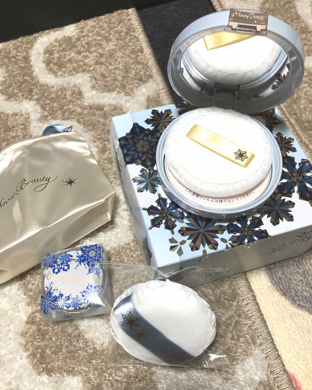 スノービューティー ホワイトニング ﻿ フェースパウダー 2019