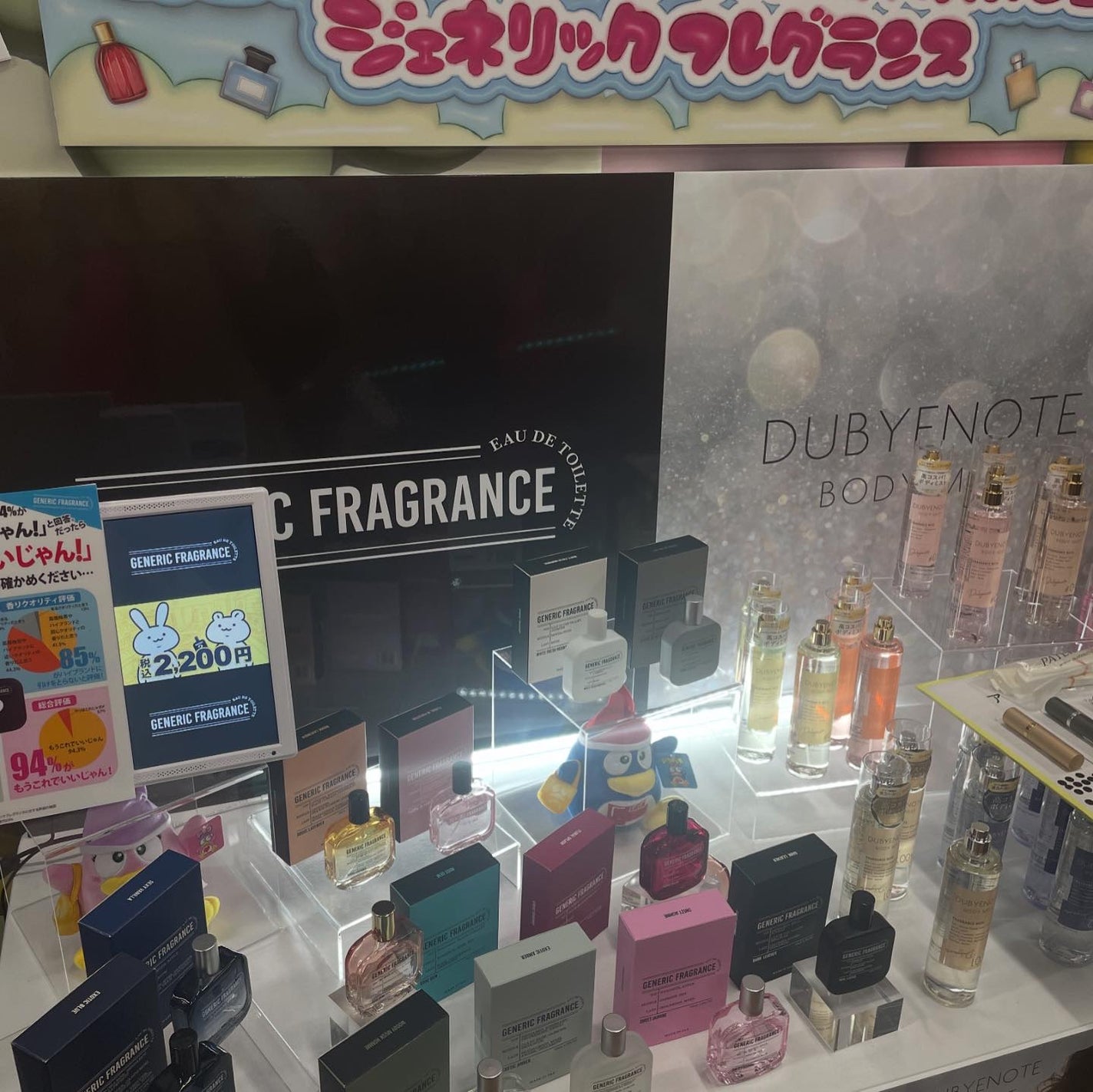 ケイト リップモンスター/KATE/口紅を使ったクチコミ(8枚目)