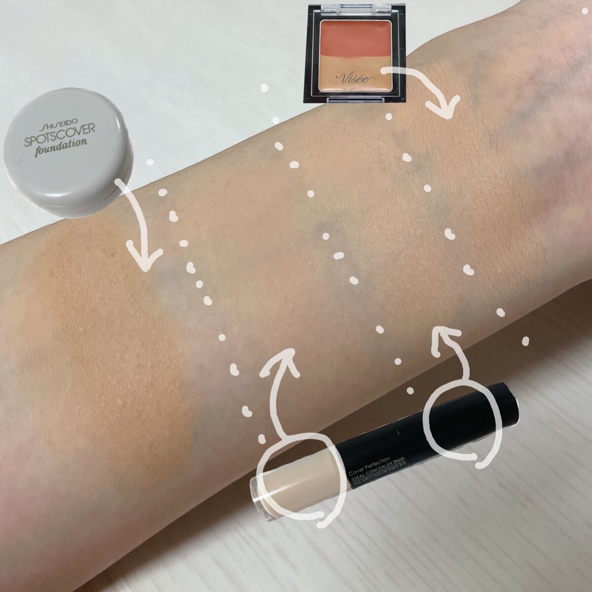 リシェ レッドトリック アイコンシーラー/Visée/パレットコンシーラーを使ったクチコミ(4枚目)